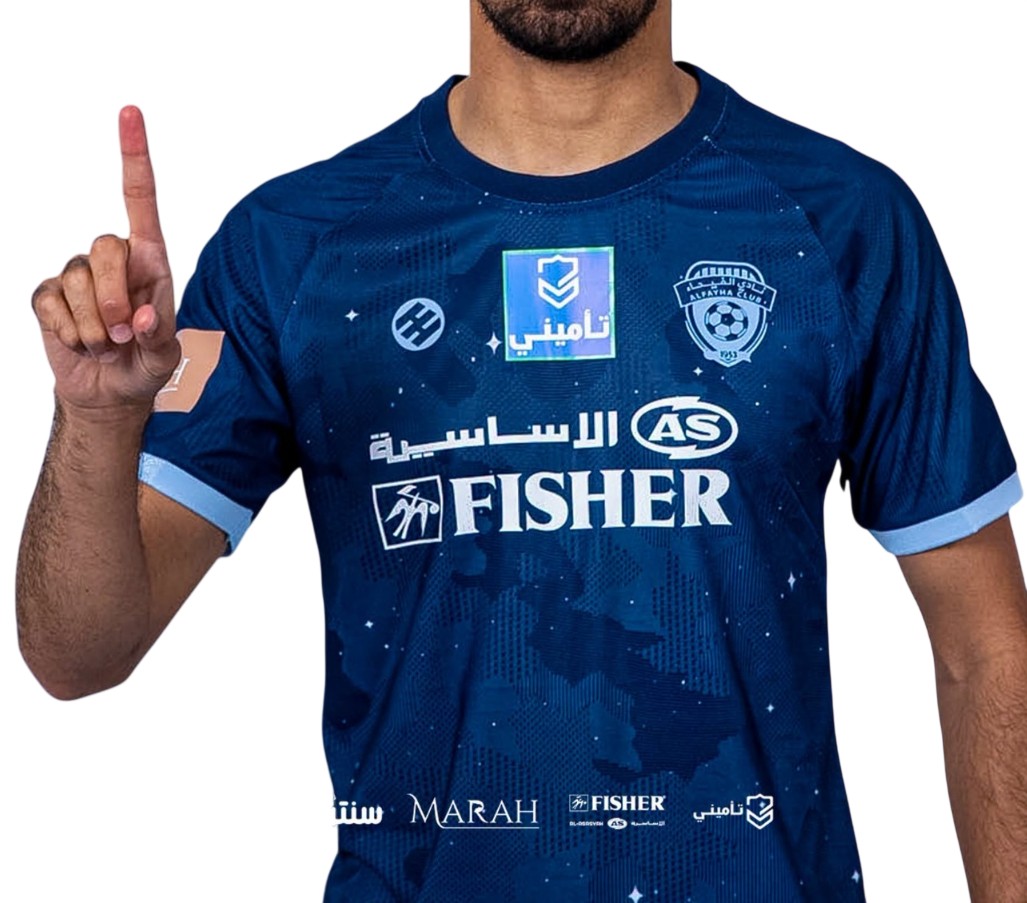 Al Fayha FC