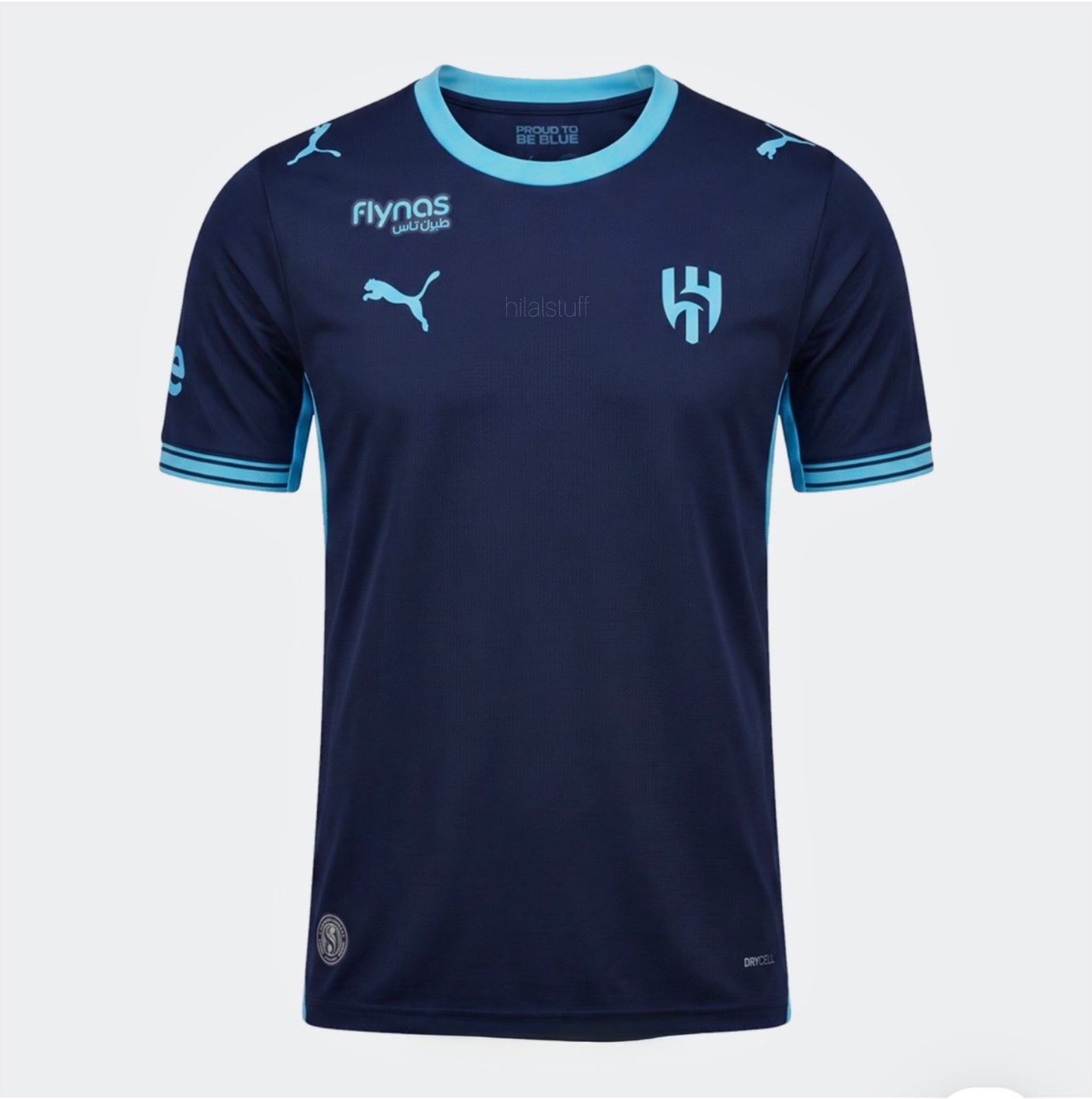 Al Hilal SFC