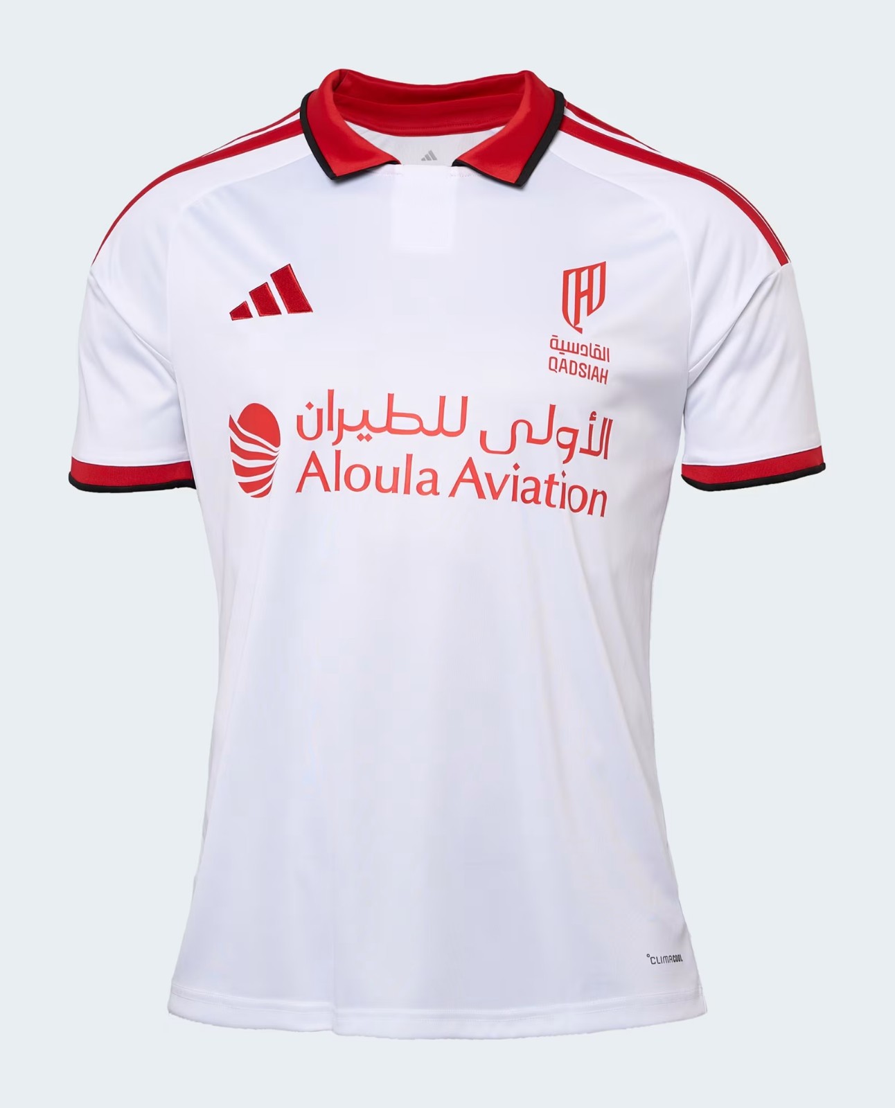 Al Qadisiyah