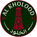Al-Kholood Club