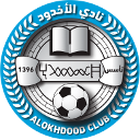 Al-Okhdood