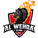 Al-Wehda