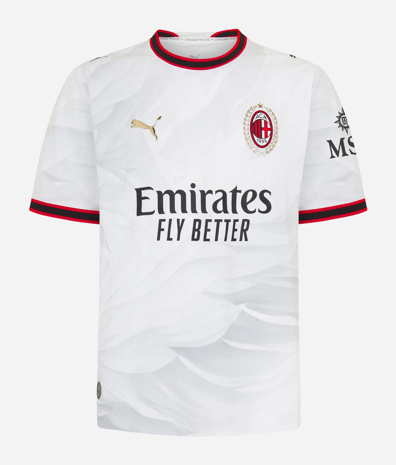 AC Milan